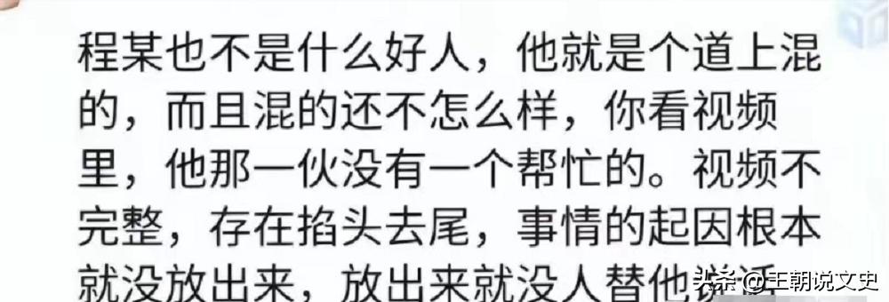 洛阳公安辟谣牡丹广场发生血案