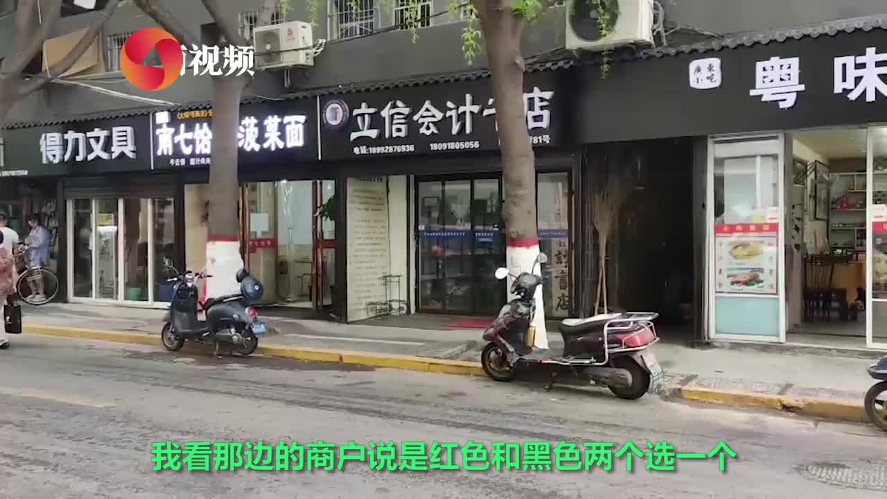 黑底白字广告牌好不好，多维度视角下的深度探讨_解答解释落实