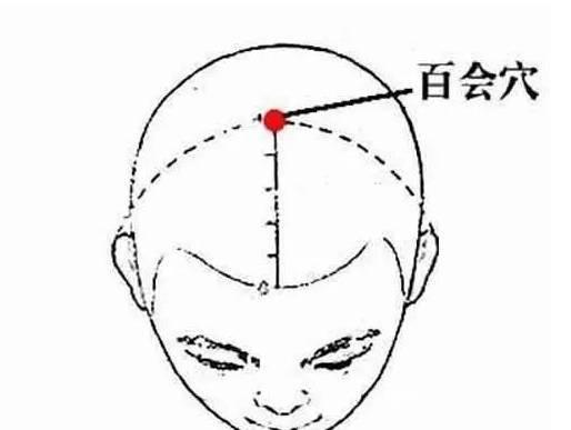 定格う依靠 第7页