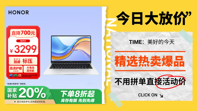 钱学森四大弟子之一褚桂柏逝世，缅怀一位伟大的科学家的人生轨迹_反馈实施和计划