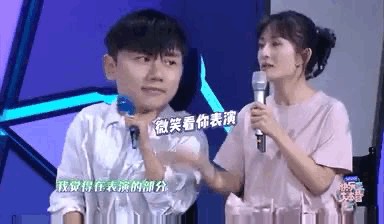 张杰谢娜婚姻现状