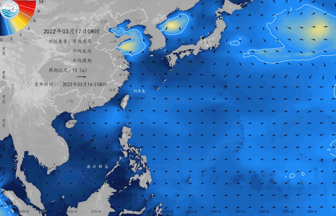 日本遭遇6.2级地震，灾难应对与反思_反馈执行和跟进