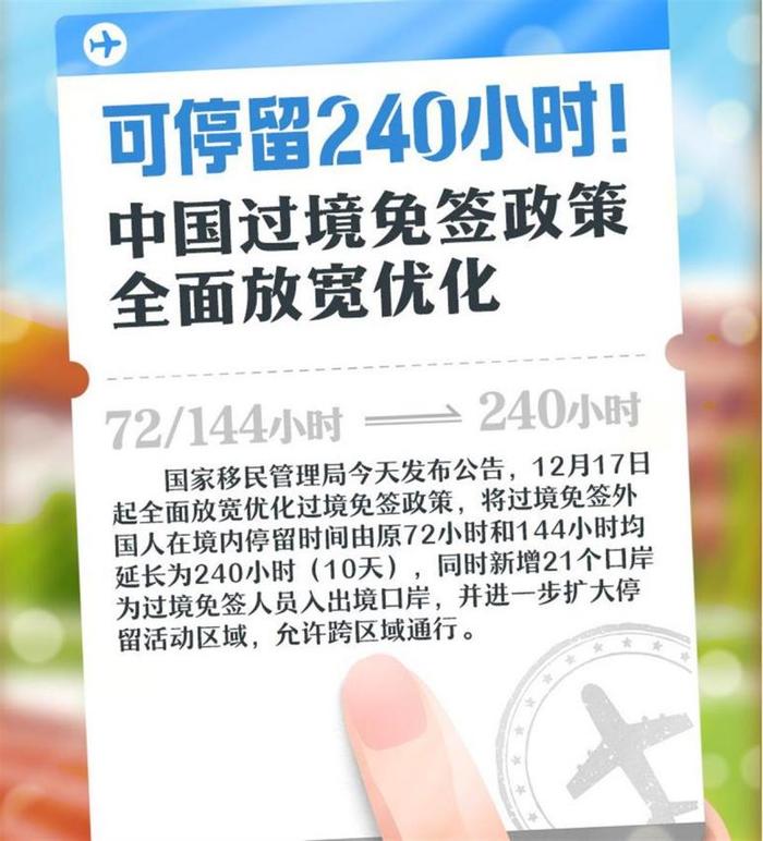 揭秘李建平与30亿的纠葛_解答解释