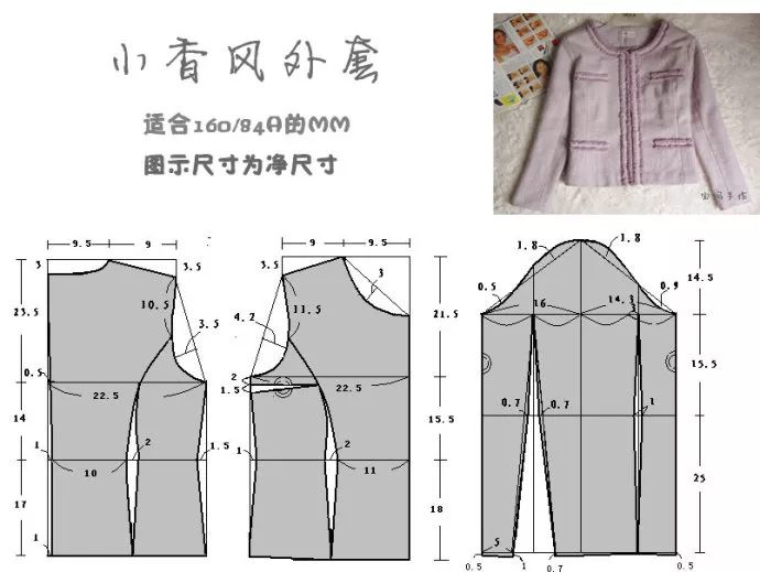 一、羽绒马甲的魅力与裁剪视频的重要性_反馈意见和建议