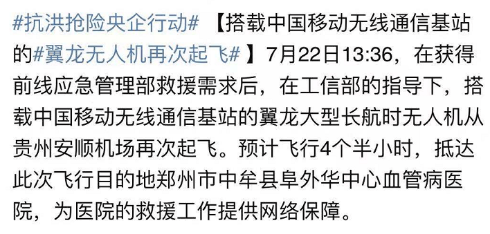 村里近1500人姓闪，还有电字辈，独特的族群印记与传承故事_全面解答落实