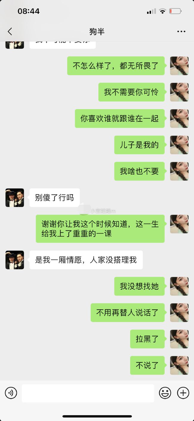 印度女网红用面包做连衣裙惹众怒，文化与尊重之间的裂痕_反馈落实