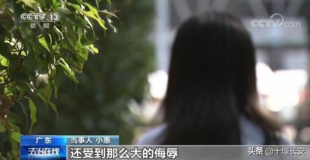 女儿目睹母亲被撞身亡后续报道