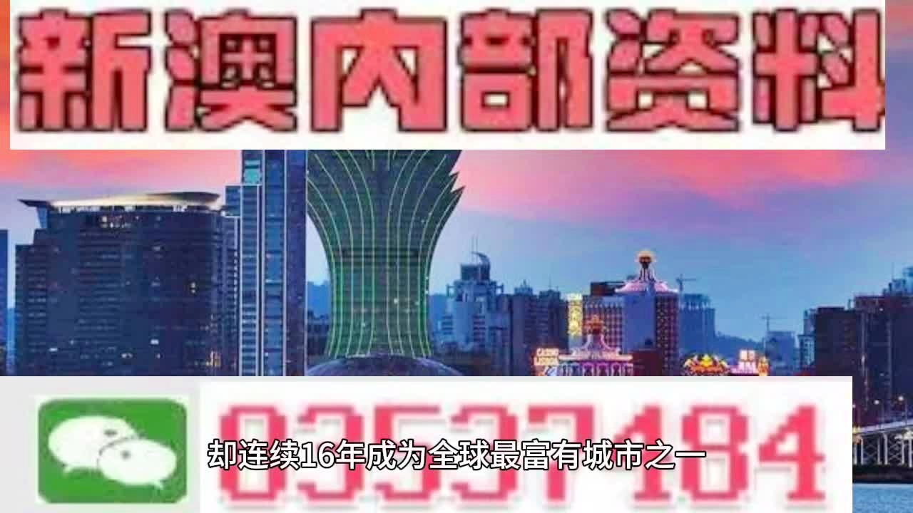 入侵你心i 第8页