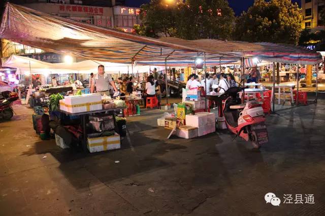 绩溪县夜市摆摊，繁华夜市的独特风景