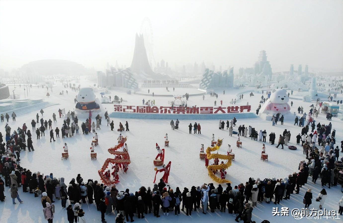 禁员工去冰雪大世界的背后，企业决策与权益平衡的思考