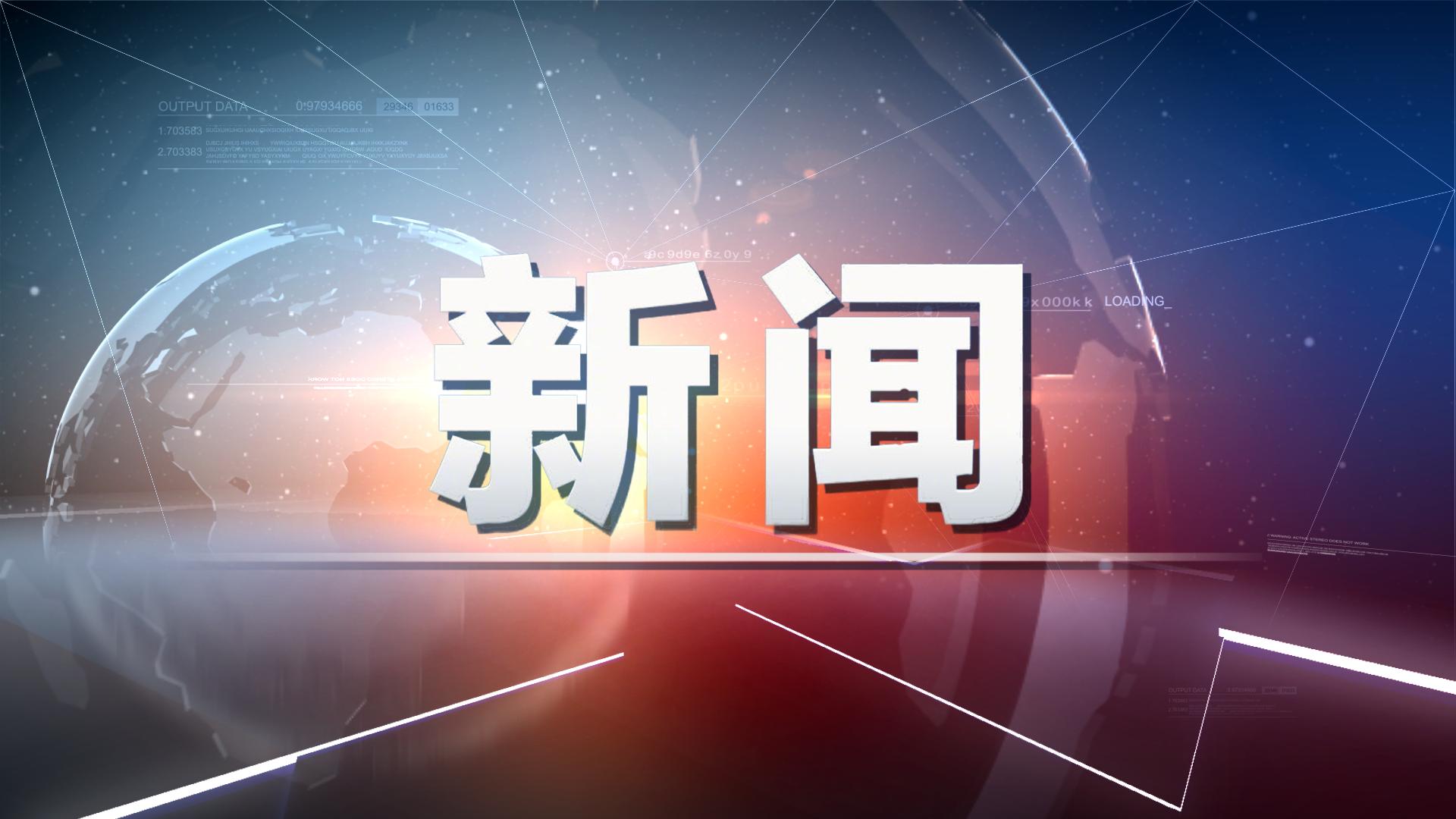 中国近期购买125万吨美国大豆，深化农业合作的新篇章