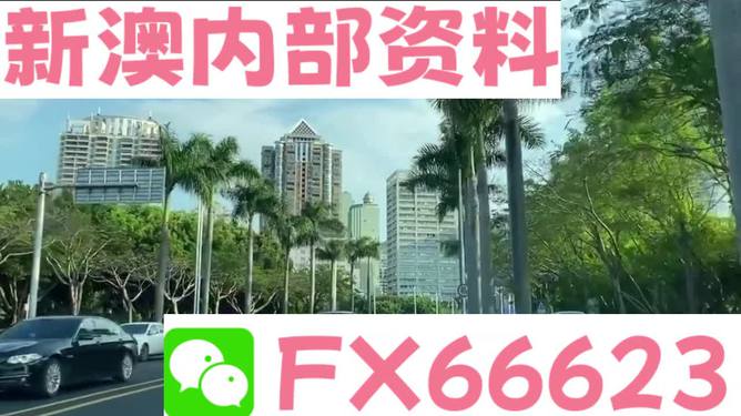 动态教程 第708页