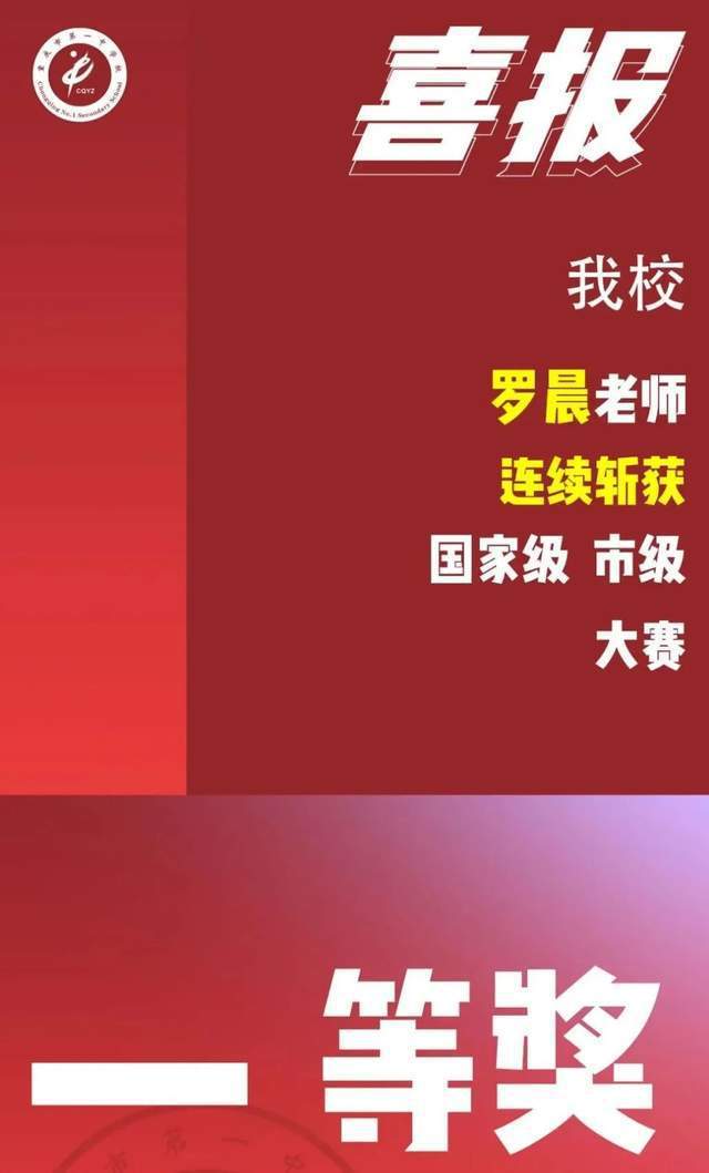 2024年管家婆一奖一特一中——内部报告与市场分析