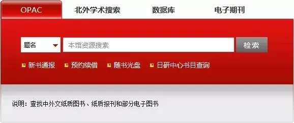 新奥彩资料大全免费查询——内部数据与市场预测