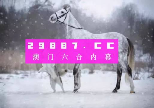 迷人的晨曦   第7页