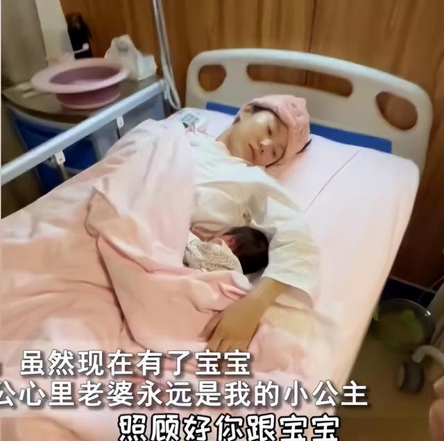 剖腹产老公在医院怎么照顾