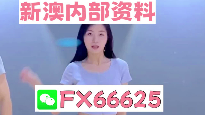 动态教程 第664页