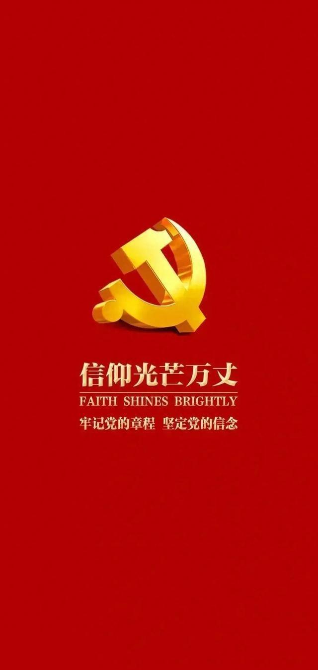 奋进中国，展望2024年的辉煌篇章