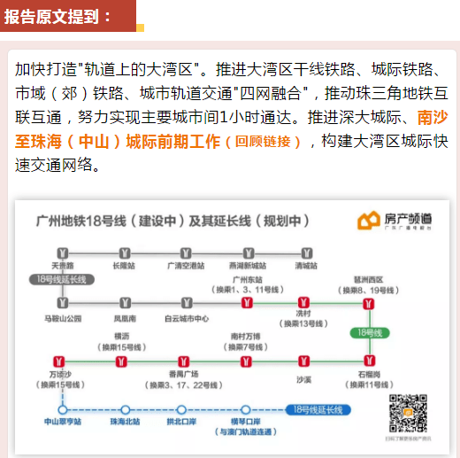 澳门六和彩资料查询2024年免费查询01-36——提升客户满意度的策略