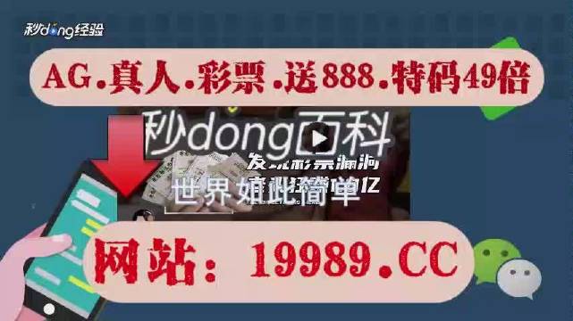 2024澳门特马今晚开奖亿彩网——新经济下的发展方向