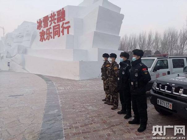 哈尔滨警察少壮，青春热血铸警魂