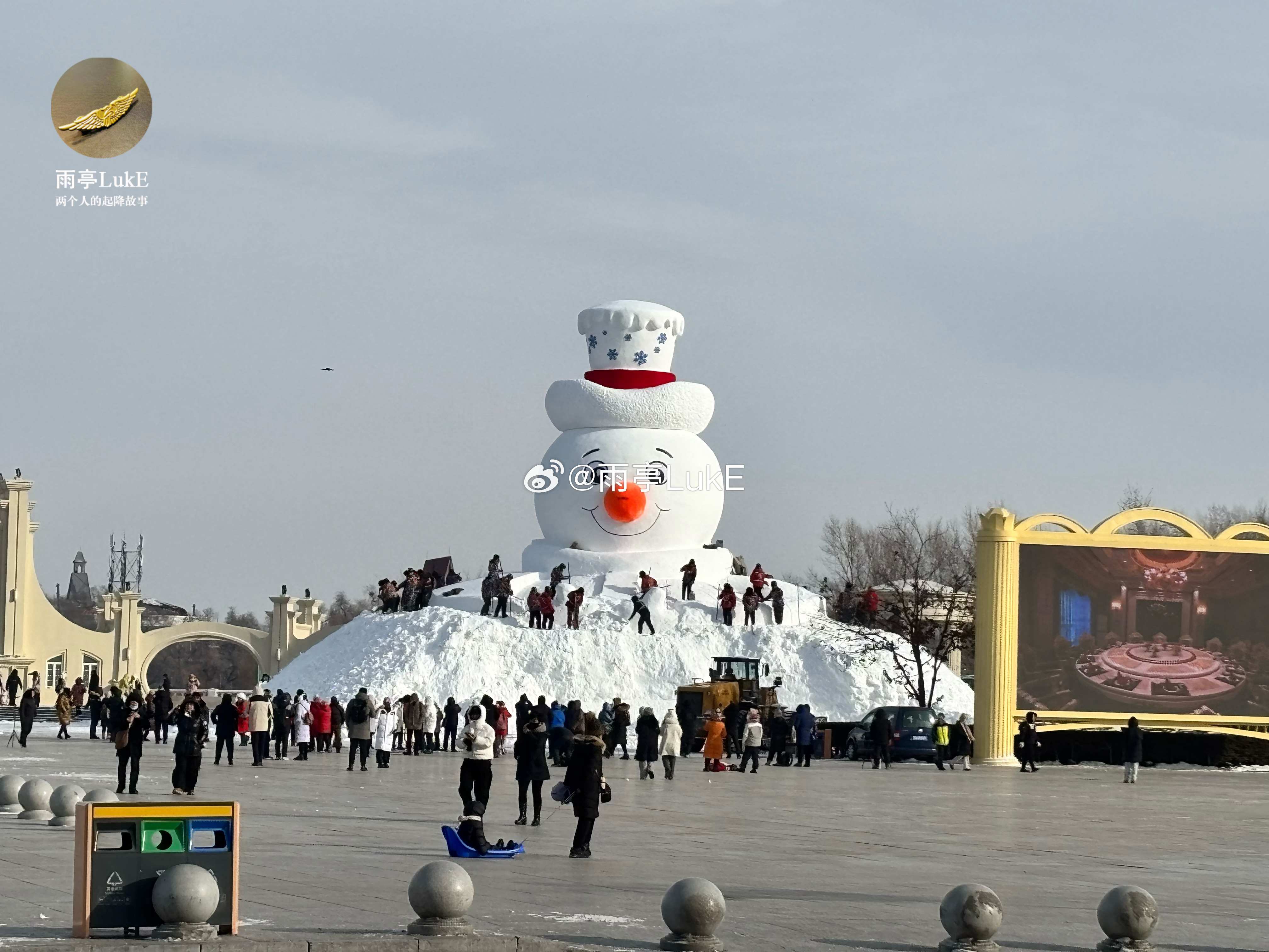 198认领尔滨雪人