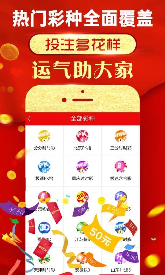 澳门金牛330期——在酒吧中畅谈，激发灵感与创意