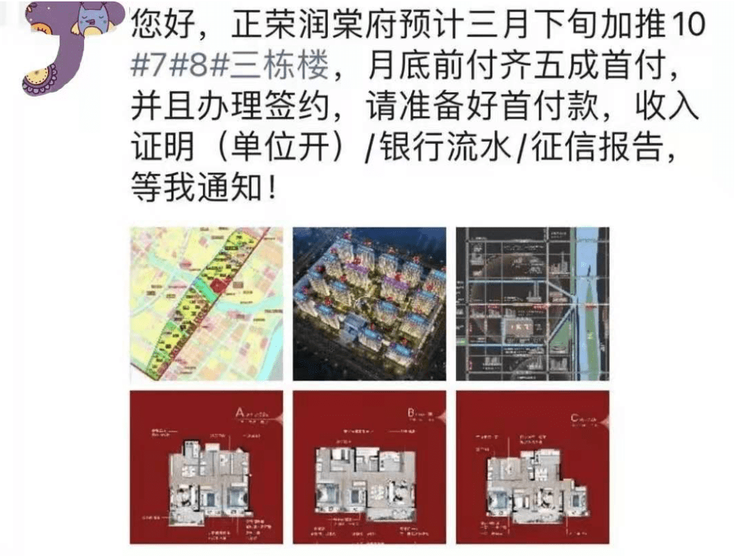 澳门平特一肖100最准一肖必中——成功之路的关键因素