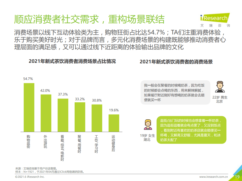 新澳门2024年正版免费公开——成功案例的解析