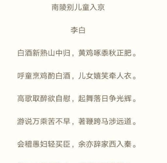 白小姐449999精准一句诗——见证国际体育赛事的辉煌时刻