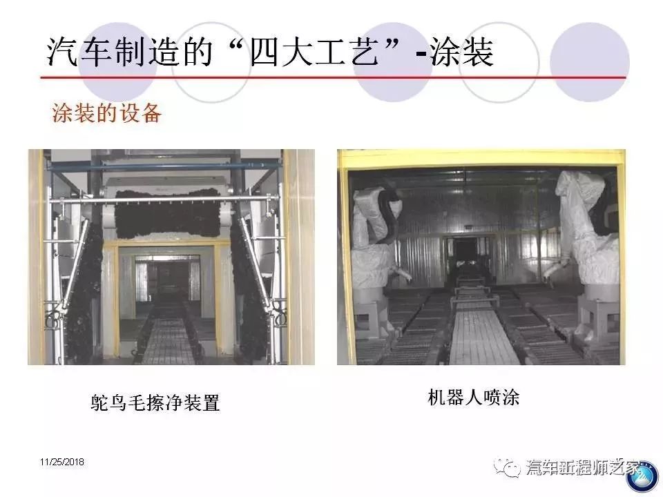 新奥门内部免费资料精准大全——揭示数字选择的技巧与策略