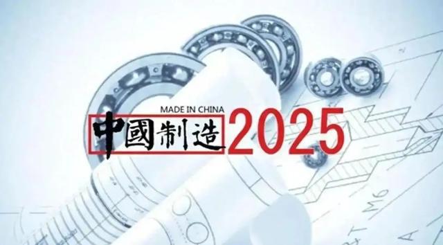 未来的蓝图，探寻2025年的面貌