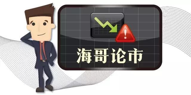 分析师：今年A股有望持续回升向好