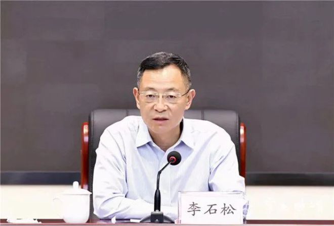 云南省政府原副省长李石松被逮捕