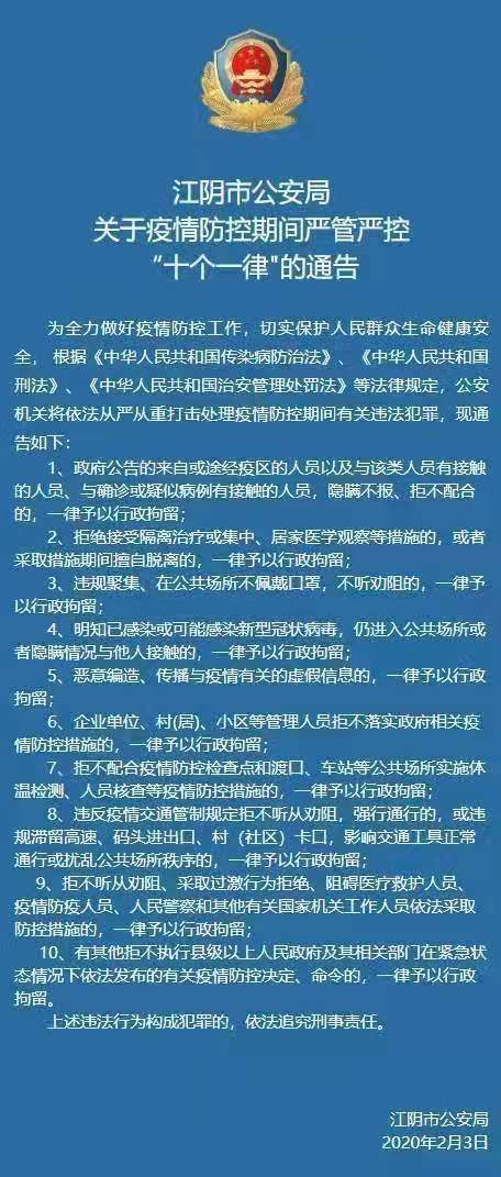 工作人员因工作需要私自留存国家秘密文件，问题分析与对策建议