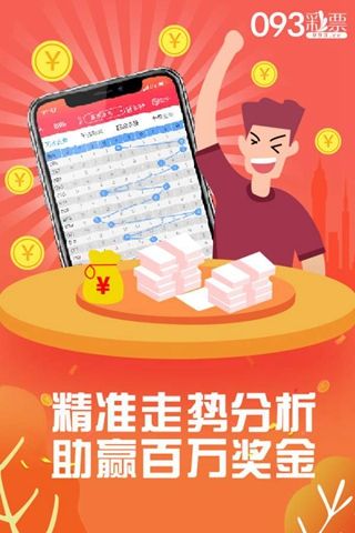 管家婆一码一肖最准资料——助你实现知行合一