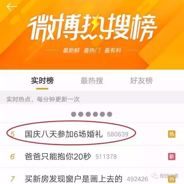 2024年澳门管家婆三肖100%——专业洞察与预测