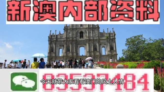 2024新澳精准资料大全——打破传统界限，融入年轻人的生活方式