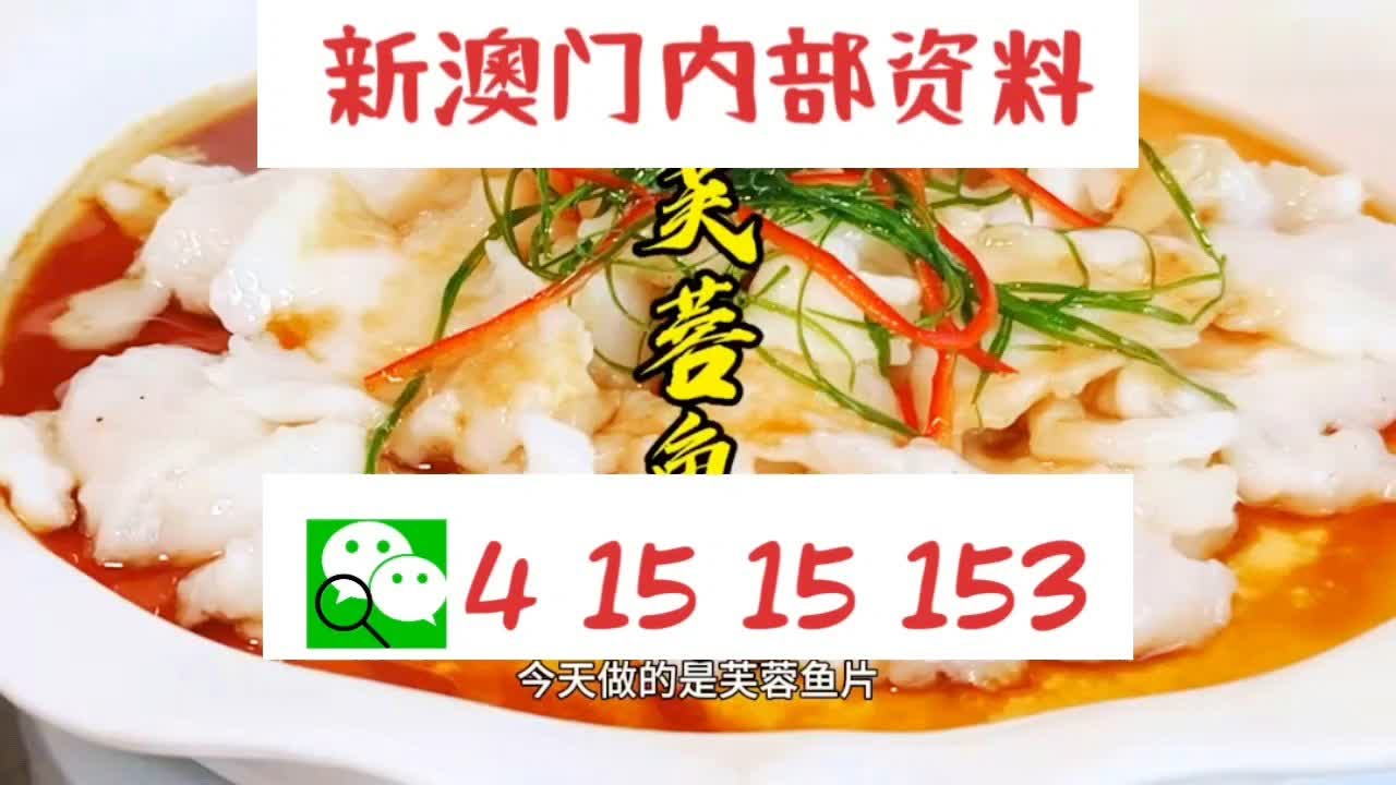 新澳门2024年资料大全宫家婆——体验不同文化的魅力与风情