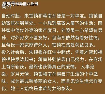 卖闲置面膜被起诉，一则警示故事