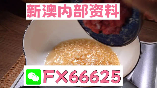 第3376页