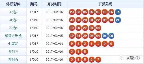 4933333王中王一肖中特——助你制定有效的新年计划