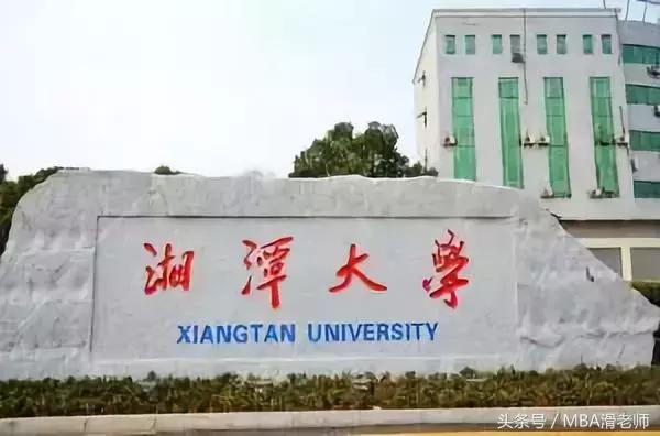 湘潭大学毒蛇，生态观察与科普研究