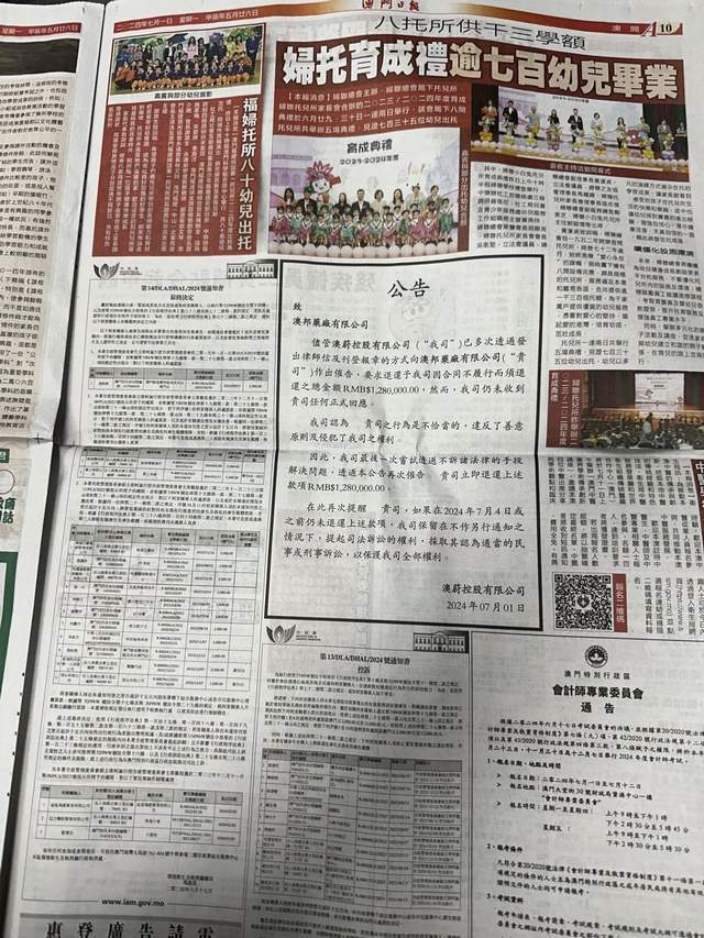 2024澳门今晚开什么生肖——提升创新能力的方法