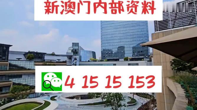 2024澳门特马今晚开奖香港——无论生活如何变化，保持内心的平和