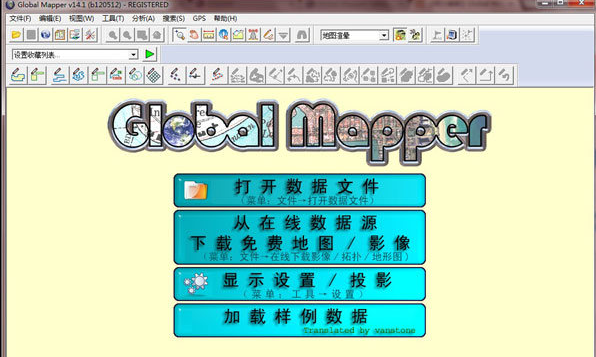 王中王72396.cσm.72326查询精选16码一——揭示数字选择的技巧