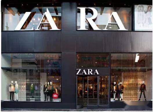 Zara未来十天关闭四家门店，零售业变革下的挑战与机遇