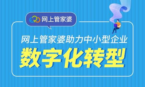 澳门管家婆100中——见证国际体育赛事的辉煌时刻