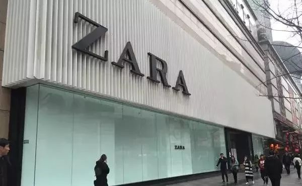 Zara未来10天将关4店？回应来了