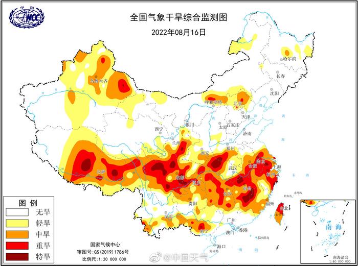 美国伊顿火灾面积扩至超55平方公里